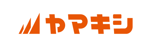 そんなところも、期待以上 ヤマキシ